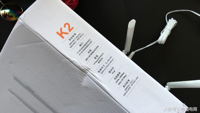 性价比最高的路由器斐讯k2p,斐讯k2路由器手机怎么设置