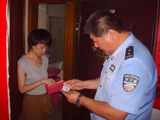 推广智能化住宅小区物业管理,福州市晋安区东南小区物业自管