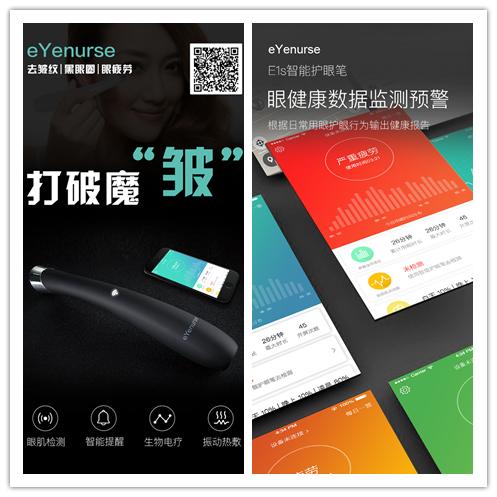 寰椾簡骞茬溂鐥囧鐫¤鑳芥不濂藉悧,骞茬溂鐥囨不鐤楁湡闂寸溂鐫涢毦鍙楁甯稿悧