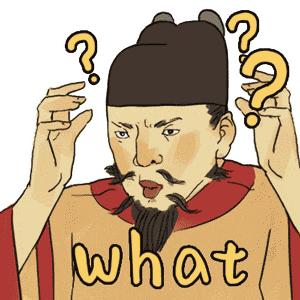 干货|“找平”是个啥?