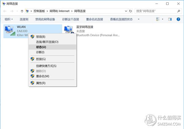 领势linksys路由器wrt32xac3200m,领势linksysmr9000x-ac3000m评测