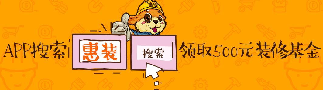 墙纸有甲醛导致发黄吗,家里墙纸变黑怎么处理