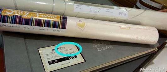 买墙纸搜什么划算,网购墙纸靠谱吗