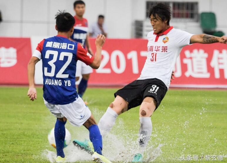 连年提冲超历史最低分降中乙，总经理亲自执教难阻颓势沦落榜尾