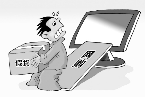 免邮成噱头,电商会员“增值”到底值不值?