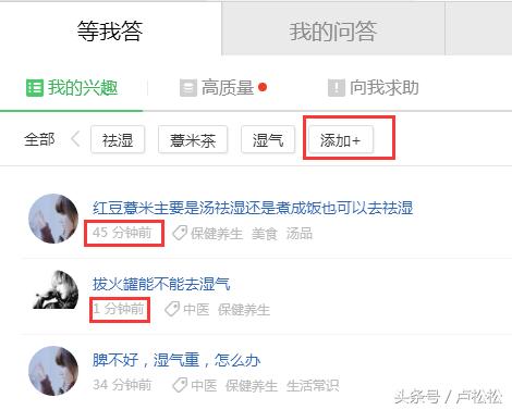 有效的网络推广技巧,有哪些网络推广方法和技巧