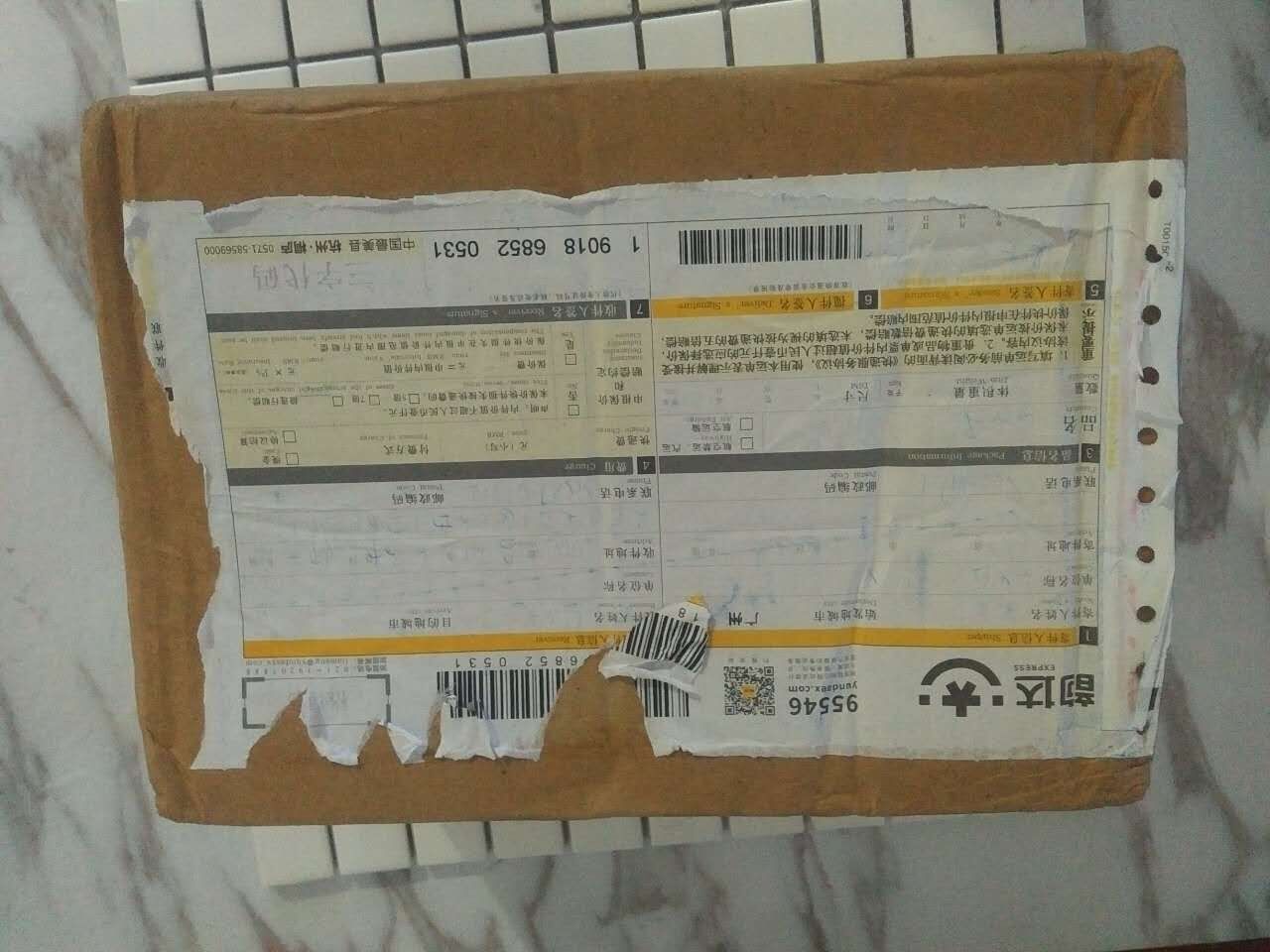 宅文化之我终于愿了儿时的一个愿望，开机PSP3000之土豪版64G内存