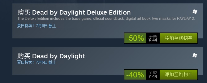 steam夏季特惠应该买什么游戏最好,steam夏促联机必买游戏清单