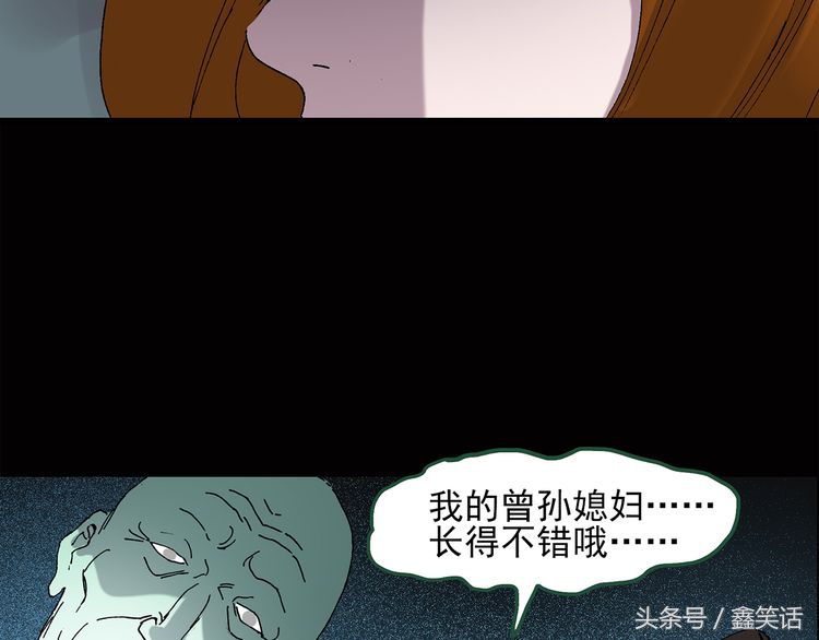 手长脚长的人怎么样,手长脚长的命好不好