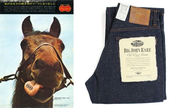 原色牛仔裤RAWDENIM最具代表性Vintage复古品牌之日本篇