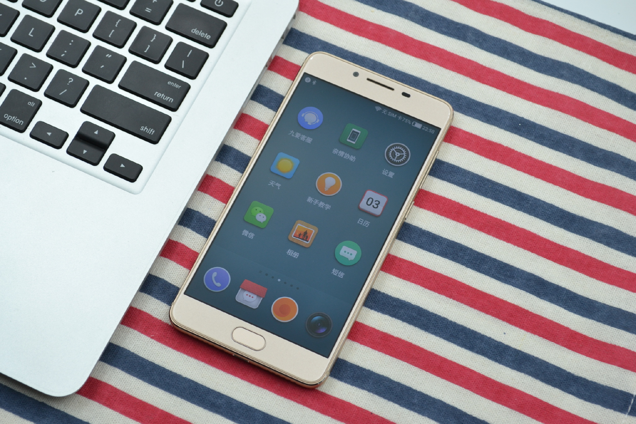 对家人的爱更多一点,九爱亲情手机HaloveH1上手测评