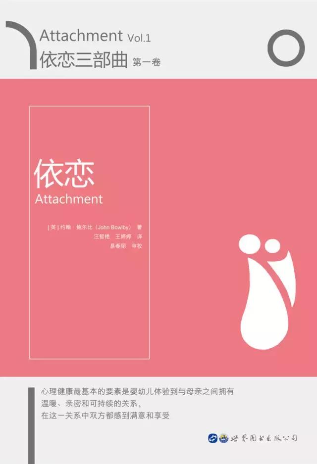 18年推荐5本书让你变的更好,值得一读再读的50本书