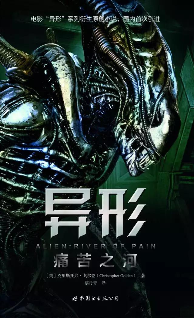 18年推荐5本书让你变的更好,值得一读再读的50本书