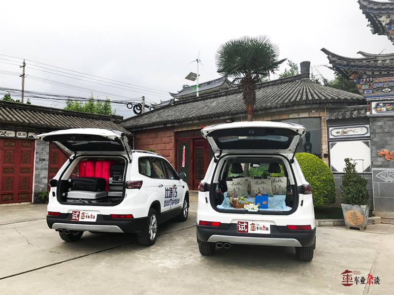 比速t5试驾,比速t5试驾第一视角