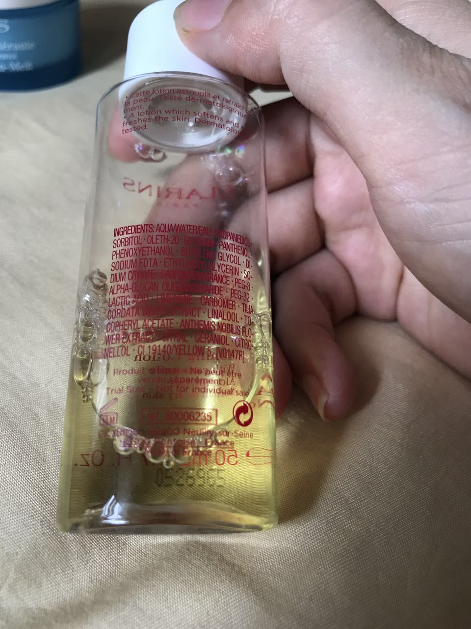 娇韵诗水乳孕妇三件套真假,娇韵诗孕妇专用三件套真假