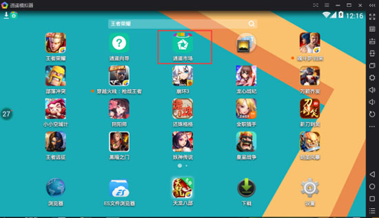 oppo华为vivo,华为vivooppo小米魅族手机系统