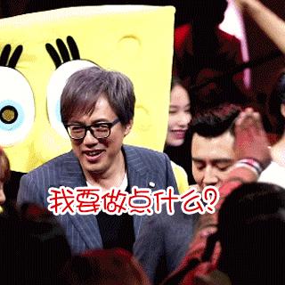 薛之谦升任《火星情报局》副局后，节目的评价反而下跌了？不少网友抱怨想拉进度条！