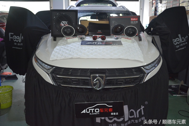 宝骏510隔音升级,宝骏510的全面升级