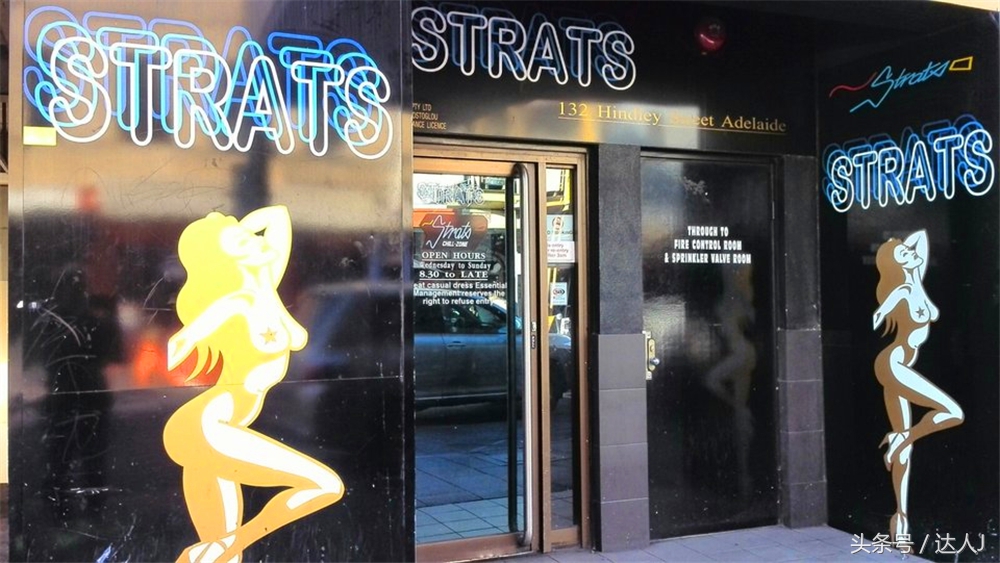 澳洲阿德莱德vs悉尼fc,阿德莱德对澳洲悉尼