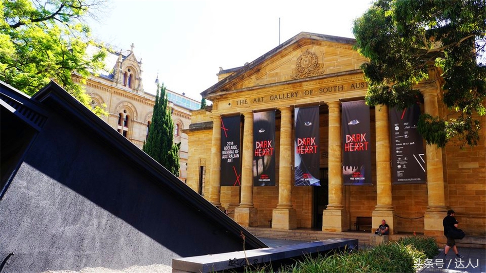 澳洲阿德莱德vs悉尼fc,阿德莱德对澳洲悉尼