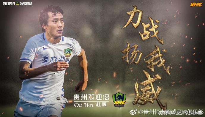 张玉宁转会新消息,德甲冬季转会张玉宁