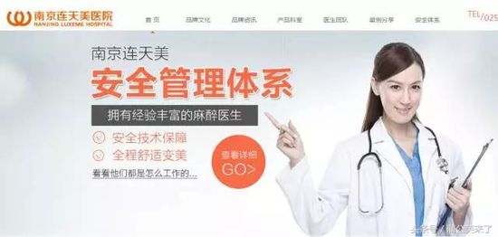 闃块噷宸村反琚煡鍞亣,鍋ュ悍涓嶅蹇借楠楀眬