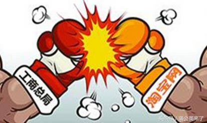 闃块噷宸村反琚煡鍞亣,鍋ュ悍涓嶅蹇借楠楀眬