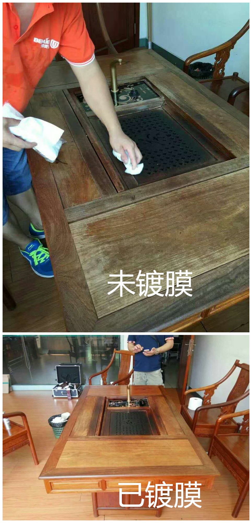 家具保护膜怎么翻新,实木家具贴膜咋打理