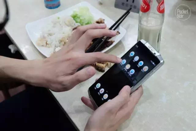 表哥说,马云的手机是个辣鸡