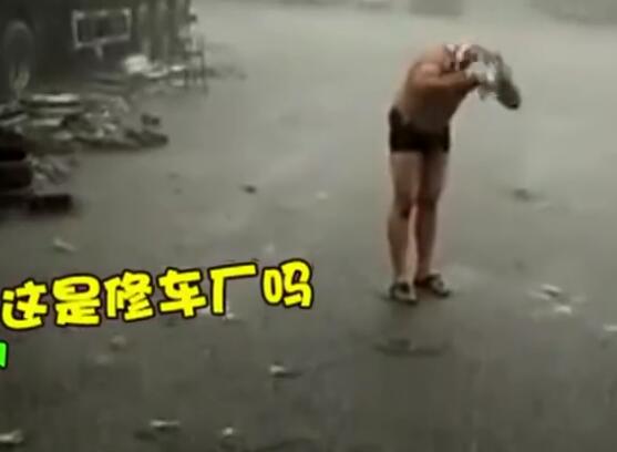 北京要下大雨,北京要下暴雨吗