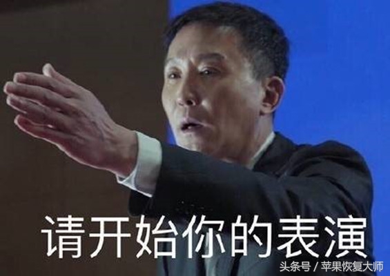 手机不能拆电池是在逼你换手机?停一下,瞅准了再开喷!