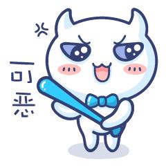 暑假兼职防诈骗视频,暑期兼职一定要擦亮眼睛谨防诈骗