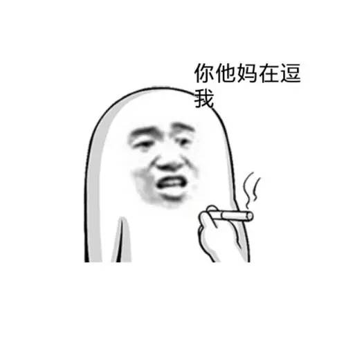 找工作的五大陷阱,找工作要小心“求职陷阱”