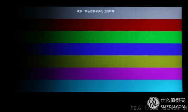 小米4电视55寸专业评测,小米电视465寸深度测评