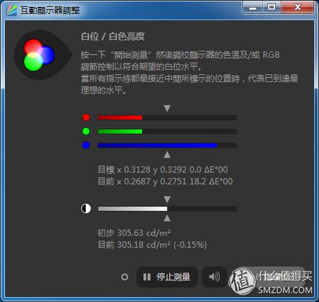 小米4电视55寸专业评测,小米电视465寸深度测评