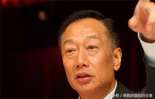 采购讲堂：富士康的成本意识