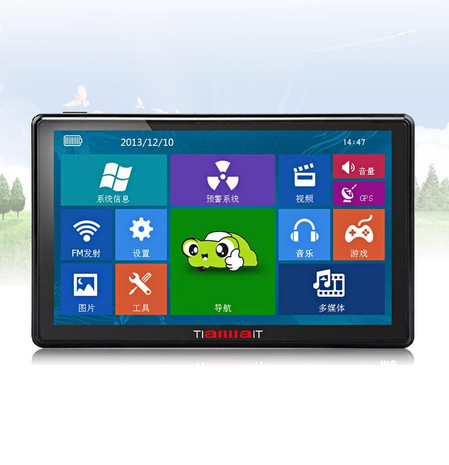 导航能看到闯红灯抓拍摄像头吗,导航中有提示闯红灯拍照的标志吗