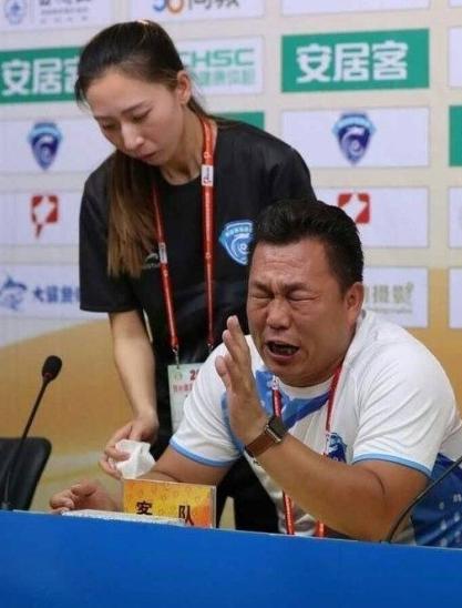 容大董事长回应,足协证实容大退赛事件