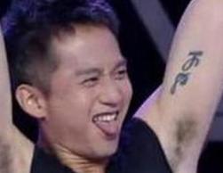 大s纹身什么时候纹的,大s后背的纹身是什么时候纹的