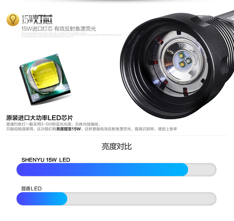 康铭强光家用手电筒说明书,防爆强光手电筒说明书