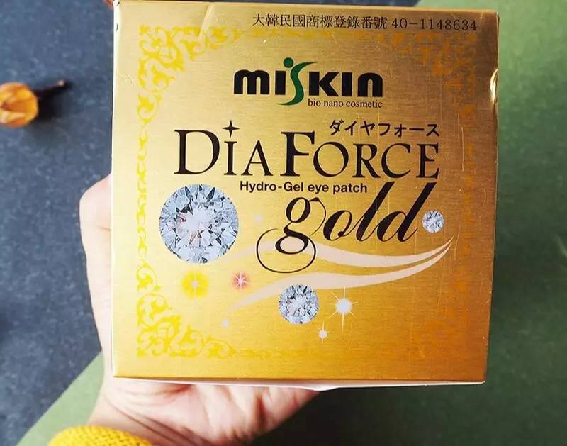 林允力荐面膜,林允同款眼霜评测