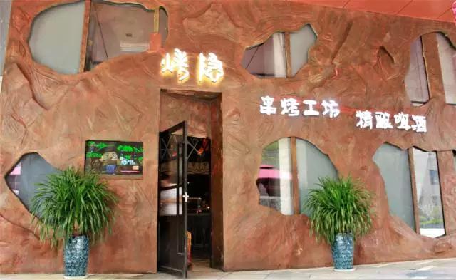 百家湖cbd,百家湖开放式美食街