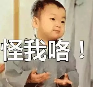 在澳洲上了一次当，给“马杀鸡”女，“站街”！