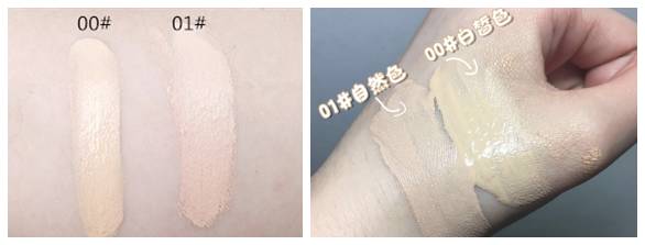 patmcgrathlabs贵妇粉底液,性价比高的粉底液国货