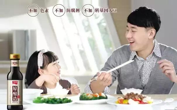 加加特色酱油,加加老款酱油