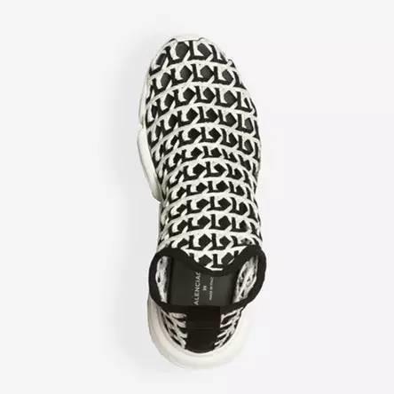 杨幂的最近穿的运动鞋,杨幂穿的薄荷绿运动鞋