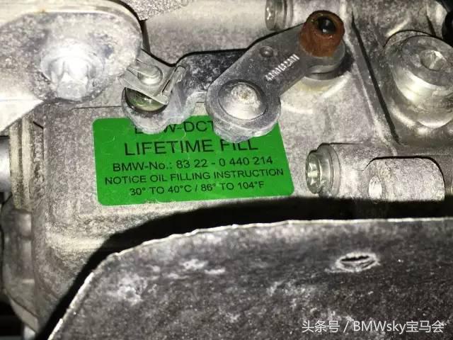 宝马x3zf变速箱油多少钱,宝马zf变速箱油多少钱