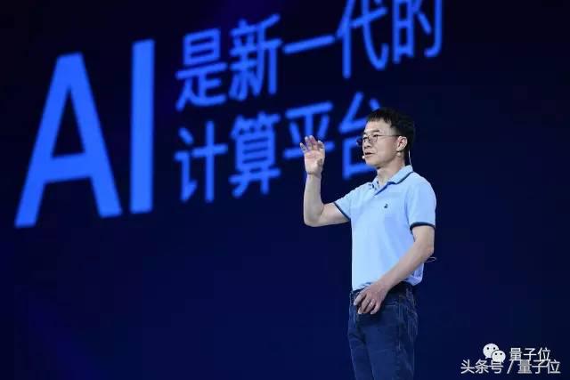 百度公布AI生态全图:Apollo+DuerOS,推出两支扶持基金,李彦宏说别做孤胆英雄