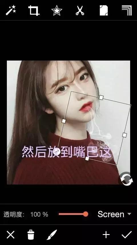 烟圈p图教程,p图烟雾教程