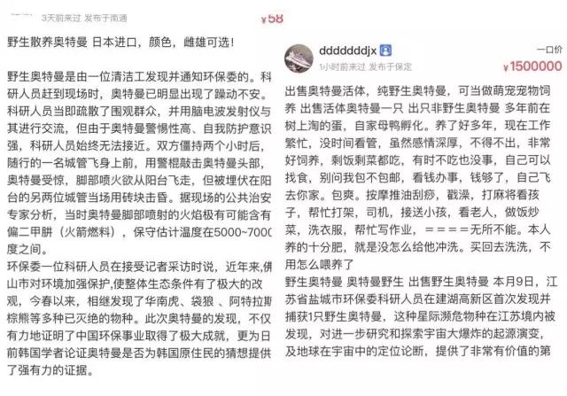 迪士尼喜茶什么好喝,上海迪士尼喜茶在哪里